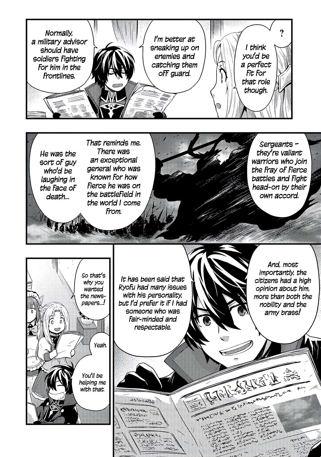 Kage no Kyuuteimajutsushi Chapter 6 15